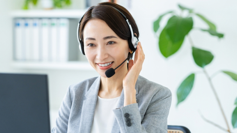 ご相談・お問い合わせ